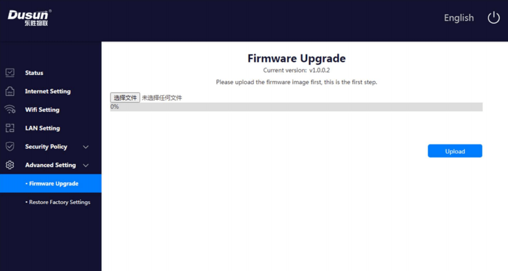 set firmware update of iot gateway