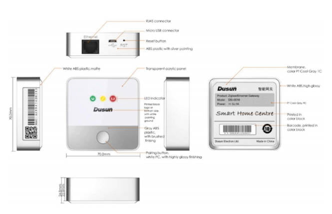 DSGW-030 Smart Home Automation Gateway drawings