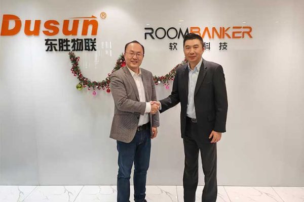 dusun iot and silicon lab cooperation